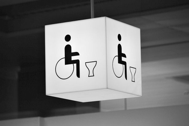 Общественным туалетам в Крюково дадут капитальный ремонт