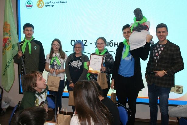 Команда ЦПСиД "Зеленоград" заняла третье место в городской интеллектуальной игре «Quiz»