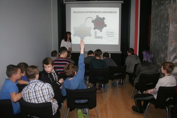 В ЦПСиД "Зеленоград"  провели мероприятие в рамках темы "Профилактика зависимого поведения"