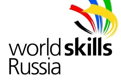 Студенты колледжей и техникумов Москвы экзаменуются по стандартам WorldSkills Russia