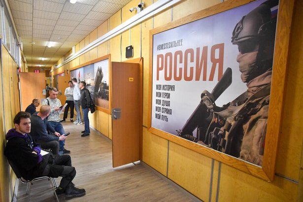 Журналист Владимир Соловьев высоко оценил работу столичного пункта отбора на военную службу по контракту