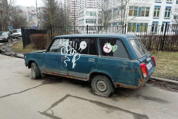 Уважаемые автовладельцы транспортных средств, попадающих под признаки брошенных и разукомплектованных, находящихся на территории района Крюково!