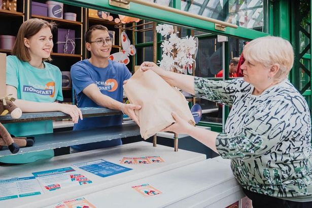 Собянин напомнил, куда можно принести помощь для жителей приграничных регионов