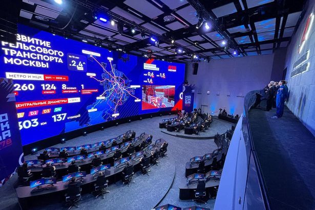 Путин и Собянин открыли Национальный космический центр на западе столицы