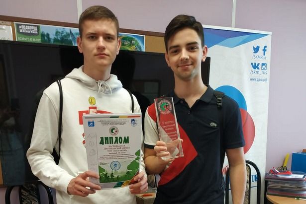 Старшеклассники из Крюково — призёры первого Московского туристского марафона школьников