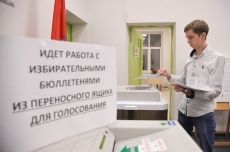Результат Собянина на 25% превзошел итоги выборов 2013 года