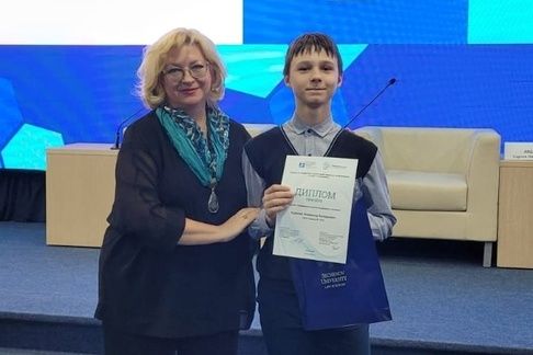 Семиклассник из крюковской школы — победитель двух научно-практических конференций
