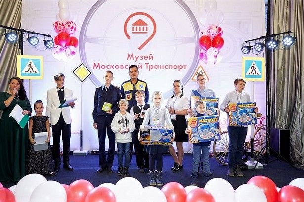 Крюковские школьники стали победителями Московского конкурса «Город без опасности»