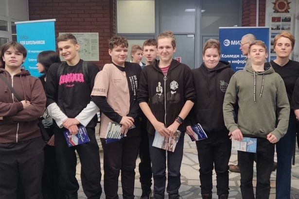 Ученики школы района Крюково посетили День открытых дверей в «МИЭТ»