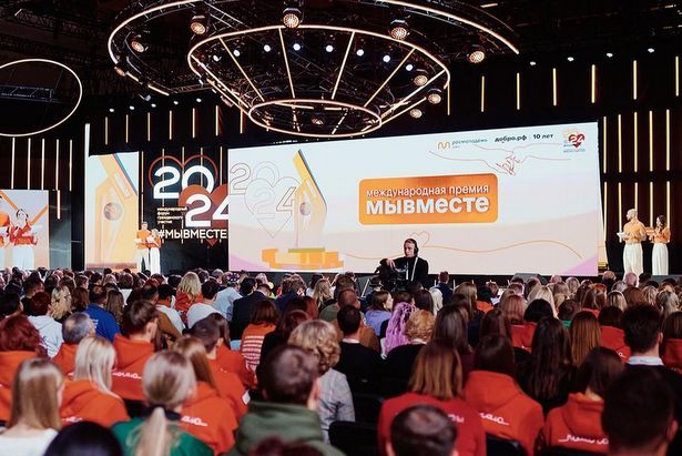 #Мывместе: НКО, предприниматели и волонтеры столицы представят свои добрые проекты