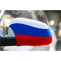 Автомобилисты Зеленограда составят триколор из машин в честь дня Государственного флага