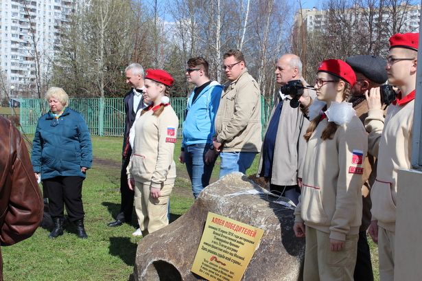 Крюковчан приглашают на открытие памятного знака "Связь поколений"