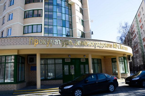 В Зеленограде приёмную мать лишили права на ежемесячные компенсационные выплаты