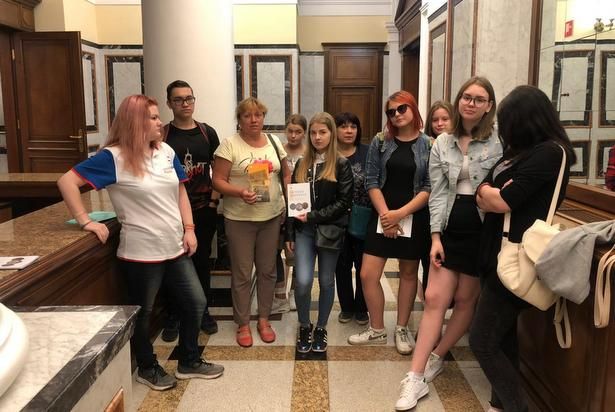  Воспитанники ЦПСиД "Зеленоград" съездили на экскурсию в Музей Банка России