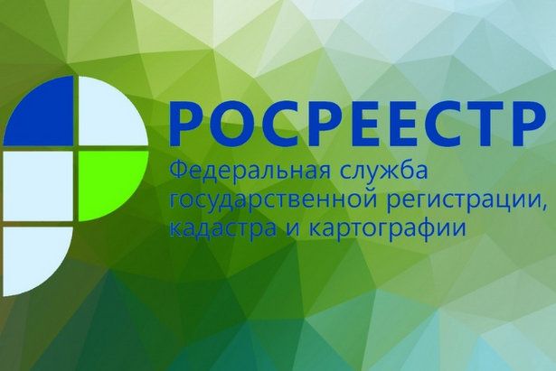 Росреестр по Москве: в октябре отмечена положительная динамика количества зарегистрированных ДДУ