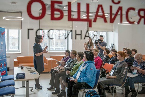 Собянин: Москва продолжает реализацию связанных с поддержкой НКО проектов