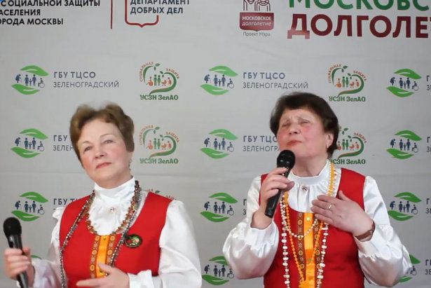 Долголеты из Зеленограда подготовили выступления ко Дню смеха