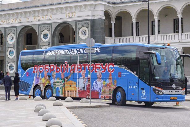 «Добрый автобус» возобновил работу после двухлетнего перерыва