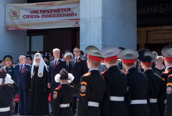 Собянин посетил II Московский парад кадет на Поклонной горе