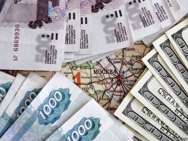 Принятый Мосгордумой бюджет Москвы на 2016 год сохранит социальную направленность