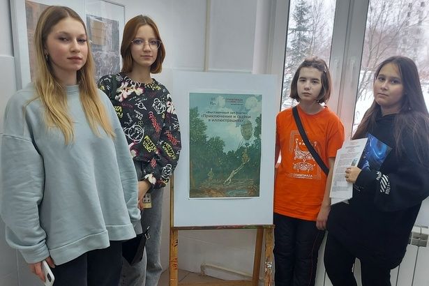 Учащиеся зеленоградской школы посетили Выставочный зал Варги