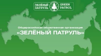 Москва вошла в ТОП-5 в экологическом рейтинге российских регионов