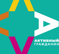 На портале «Активный гражданин» проходит голосование за запрет продажи алкоэнергетиков в Москве