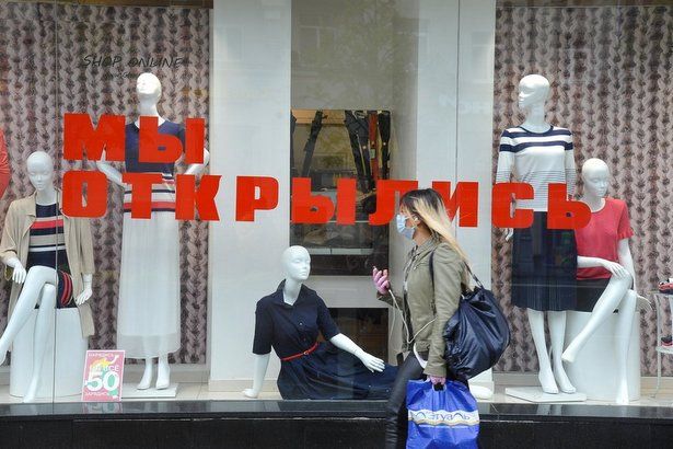 «Миллион призов» принесет пользу москвичам и городской экономике