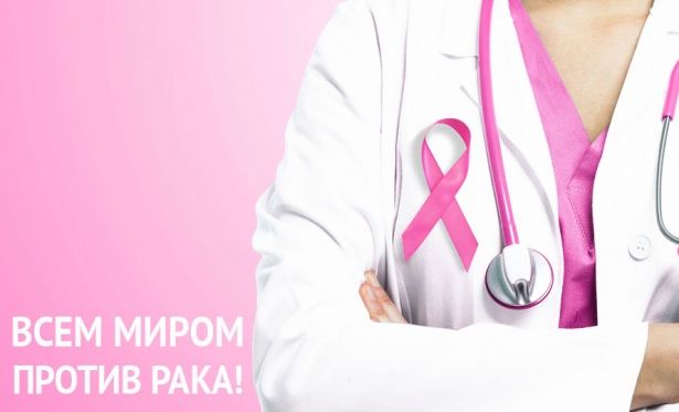 В отделениях поликлиники № 201 в Крюково состоится день диагностики