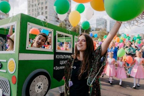 КЦ «Зеленоград» приглашает отметить День рождения столицы