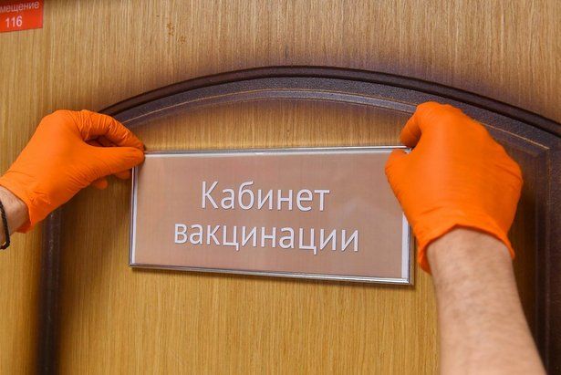 Депутат Мосгордумы Лариса Картавцева: Привиться от гриппа - разумное и правильное решение