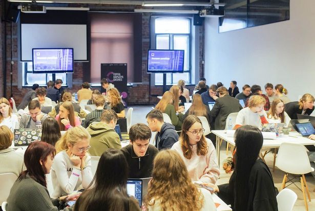 «Город. Карьера. Бизнес»: для столичной молодежи проведут форум с участием крупных работодателей