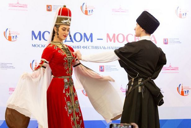 День адыгской национальной культуры состоялся в Москве