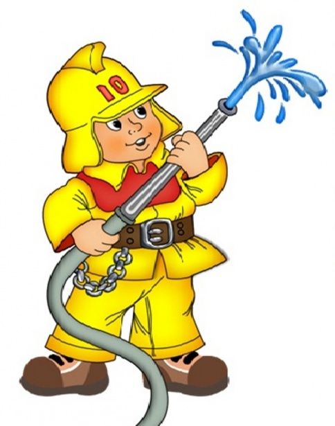 Правило пожарной безопасности для дошкольников