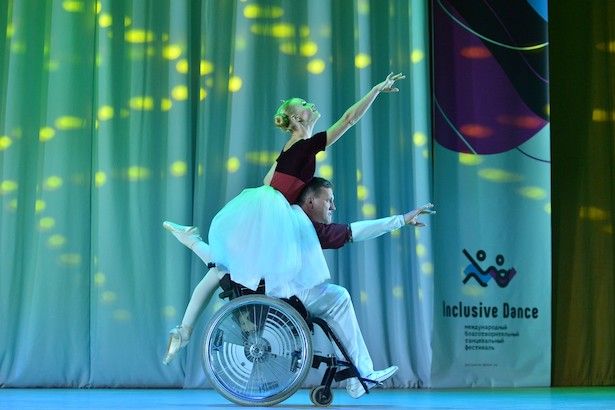 Зеленоградцев с ограниченными возможностями здоровья приглашают на международные соревнования по инклюзивному танцу