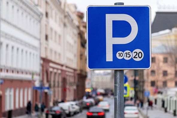 Собянин: В честь Дня защитника Отечества парковка в Москве будет бесплатной с 23 по 25 февраля