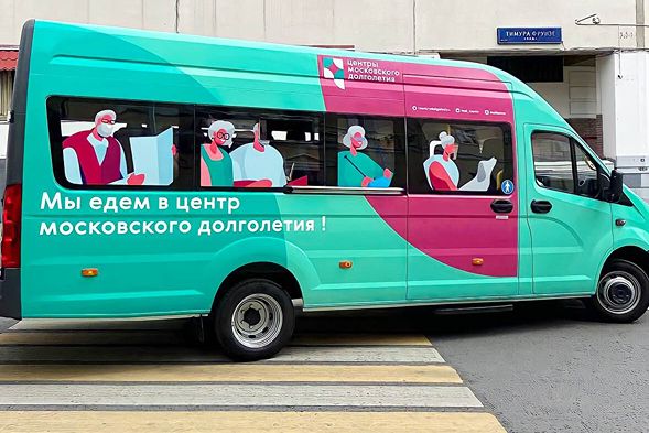 15 тысяч москвичей старшего поколения воспользовались автобусами проекта «Маршрут к долголетию»