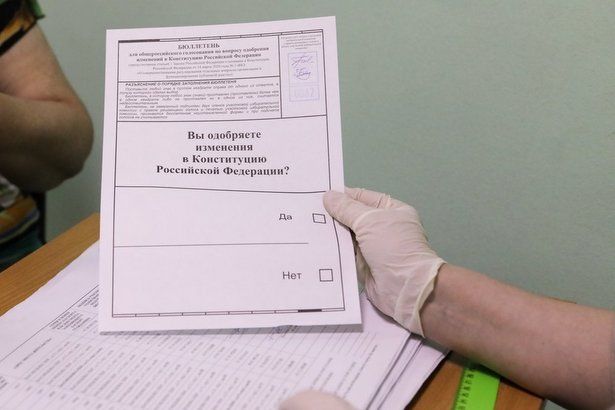 Наблюдатели не сомневаются в легитимности голосования по Конституции