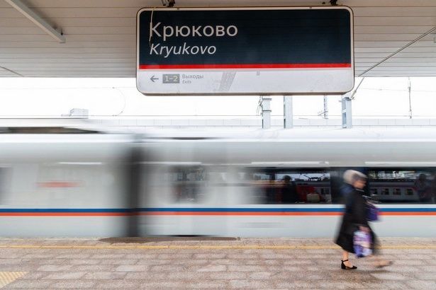 На станции «Крюково» будут останавливаться поезда «Сапсан»