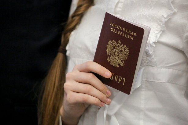 Жители Зеленограда 14-ти лет обязаны получить свой первый паспорт в течение 90 дней со дня наступления дня рождения