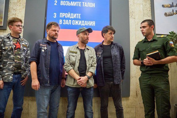Группа «Зверобой» встретилась с контрактниками в Едином пункте отбора на военную службу в Москве