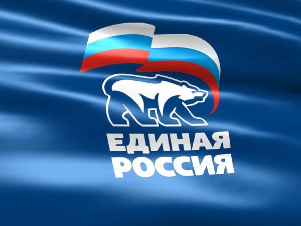 Московские единороссы отметили День флага РФ хоровым исполнением гимна России