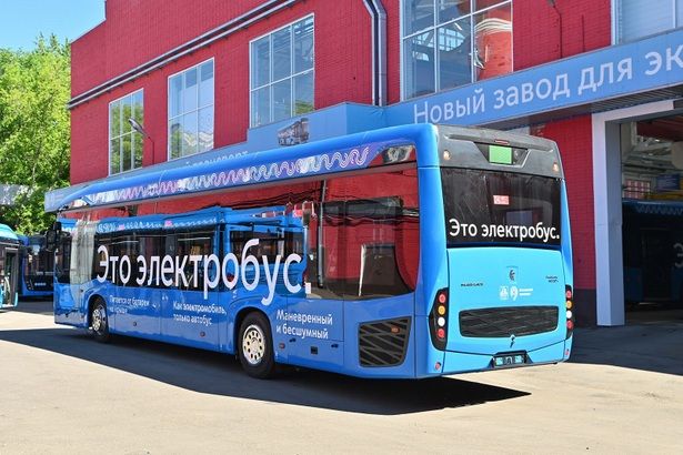Собянин: Московский завод стал лидером по производству электробусов