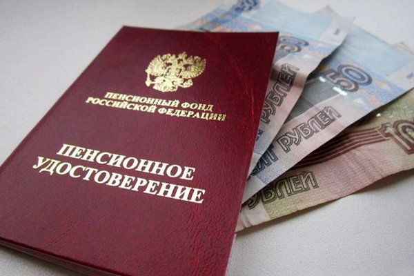 Правительство Москвы повышает на 20% выплаты для 600 тысяч пенсионеров