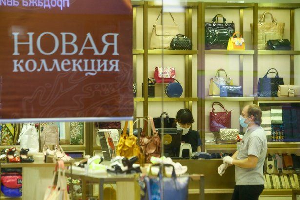 Оборот предприятий торговли и услуг Москвы за 5 месяцев года вырос на 46%