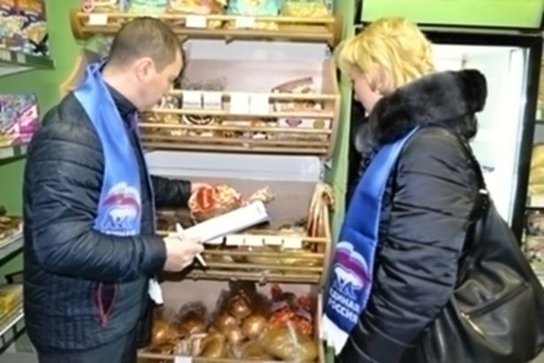 «Народный контроль» выявил подорожание ряда продуктов в зеленоградских магазинах