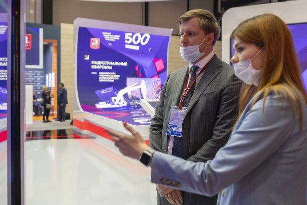 Москва подала заявку на проведение Всемирной универсальной выставки в 2030 году