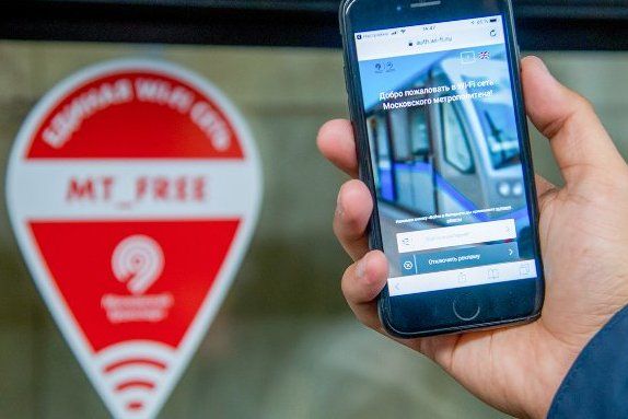На всех городских автовокзалах и автостанциях появился бесплатный Wi-Fi