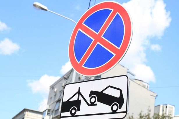 На участке улицы Логвиненко запретили остановку и парковку автомобилей