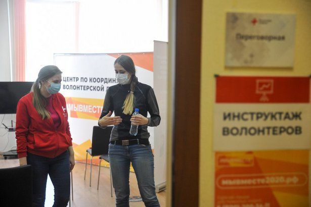 Собянин: В этом году московское волонтерство прошло испытание на прочность
